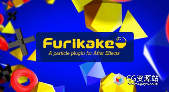 AE插件-高性能粒子特效插件 Furikake 1.0.0 Win+含使用教程