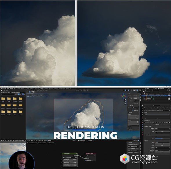 中英文字幕-Houdini+Blender+Nuke体积云层模拟着色渲染合成教程-图片1