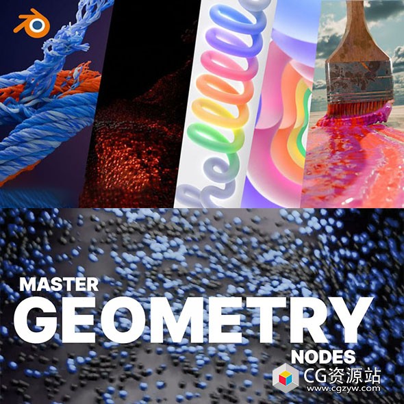 中文字幕-Blender几何节点视觉特效制作全面介绍基础教程