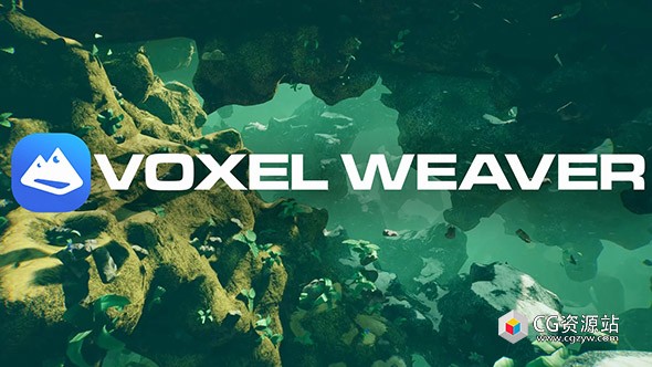 Unreal GPU加速高级体素植被插件 Voxel Weaver | Advanced Voxel Plugin v1.0 UE5.5