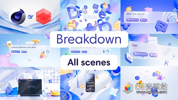 Cinema 4D Redshift中3D动态视频DeepSeek logo完整解析教程 中英文字幕