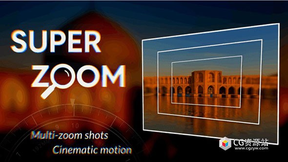 AE脚本-智能缩放变焦工具 SuperZoom 1.1.0 含使用教程